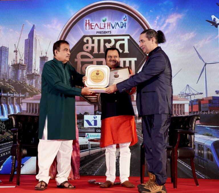 Award 3