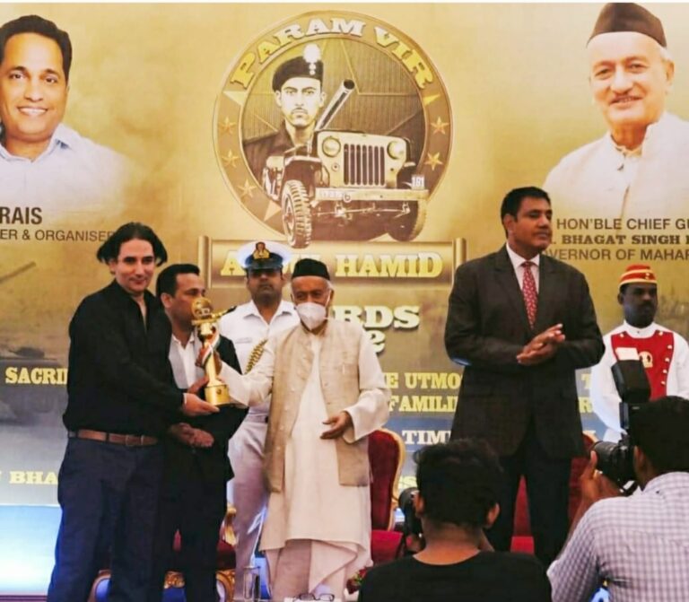 Award 4