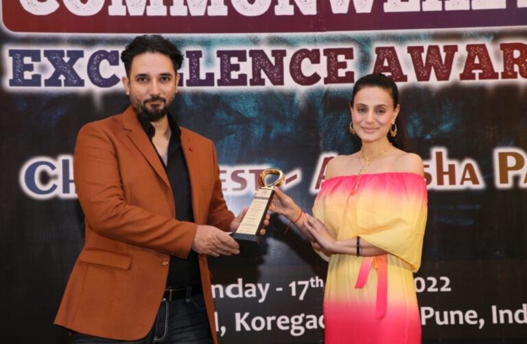 Award 5